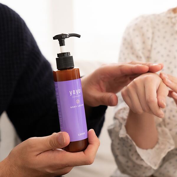 yayoi Body Lotion 5 fl oz. (150ml)