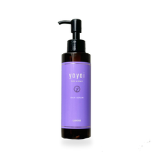 将图片加载到图库查看器，yayoi（ヤヨイ） ヘアセラム 150g
