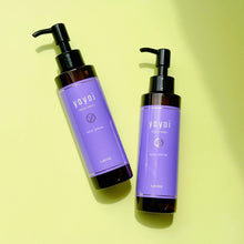 将图片加载到图库查看器，yayoi（ヤヨイ） ヘアセラム 150g
