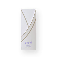 Load image into Gallery viewer, yayoi Precious Beauty Oil 30ml
